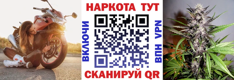 Продажа наркотиков Карабулак Каннабис  Альфа ПВП  ГАШИШ  КОКАИН 