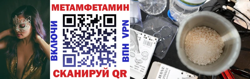 АМФЕТАМИН 98%  Карабулак 