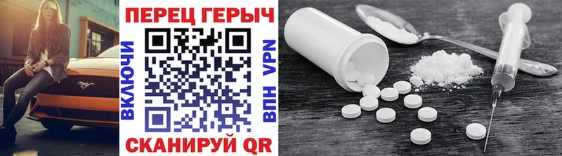 Героин афганец Карабулак
