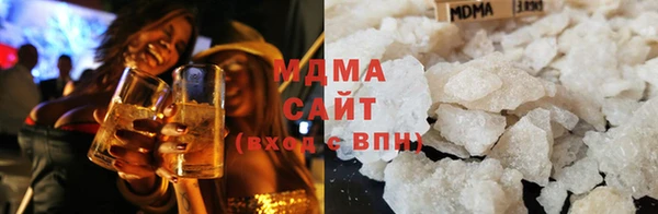 экстази Алексин