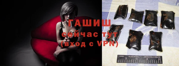 индика Алексеевка
