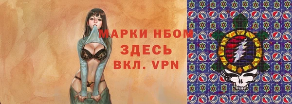 экстази Алексин