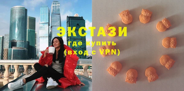 гашик Алзамай
