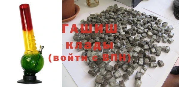 индика Алексеевка
