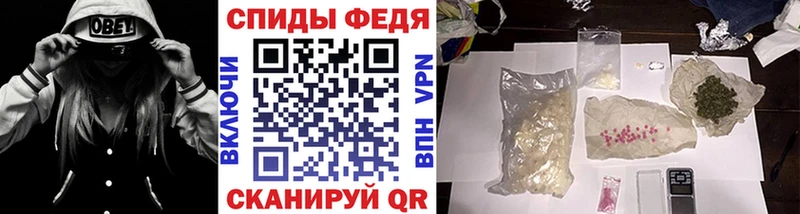 Метамфетамин мет  Карабулак 