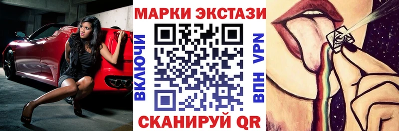 Марки NBOMe 1,5мг  наркошоп  Карабулак 