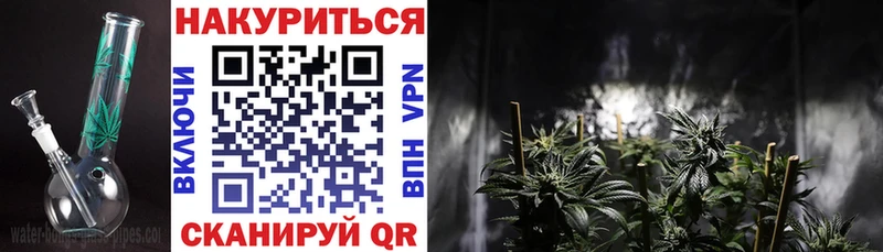 МЕГА сайт Карабулак Бошки марихуана Bruce Banner как найти